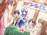 BUY NEW yoake mae yori ruri iro na - 145588 Premium Anime Print Poster